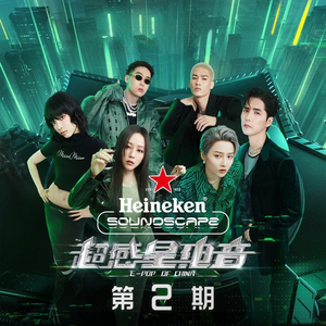 无尽❌裸体❌扶她❌❌爆乳
