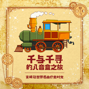 无尽❌裸体❌扶她❌❌爆乳
