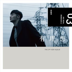 无尽❌裸体❌扶她❌❌爆乳
