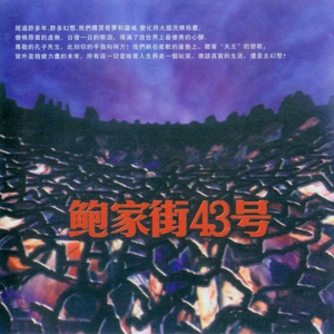 无尽❌裸体❌扶她❌❌爆乳
