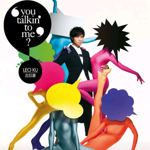 无尽❌裸体❌扶她❌❌爆乳
