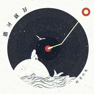 无尽❌裸体❌扶她❌❌爆乳
